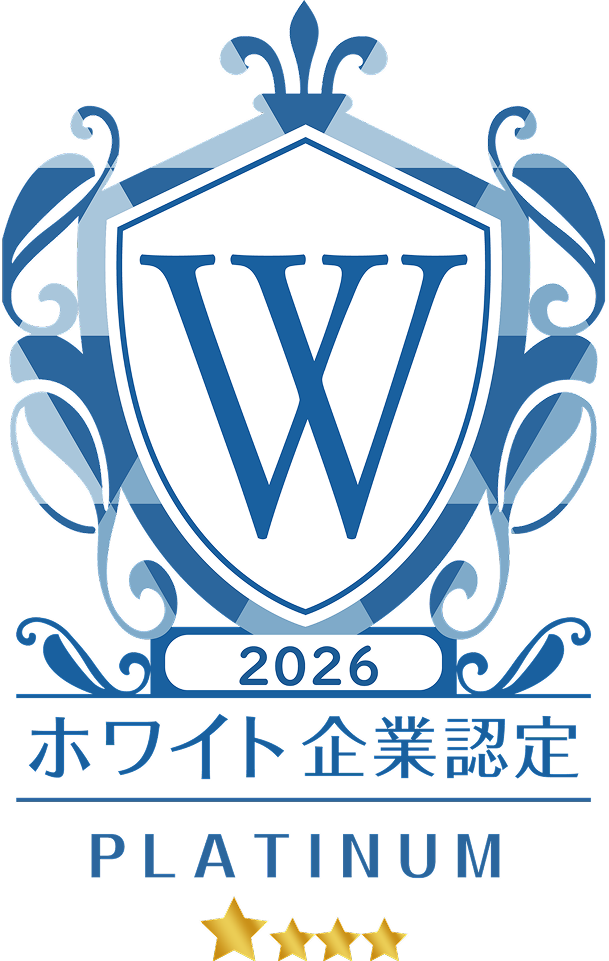 ホワイト企業ロゴ